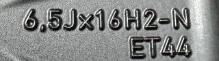 Original Mercedes A-Klasse W177 16Zoll Felgen A1774010000 Winterreifen 205 60R17 - Bild 9